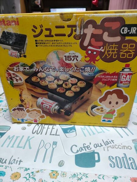 イワタニ ジュニアたこ焼き器 CB-JR
