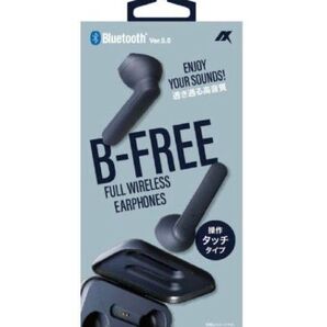 アクセスフルワイヤレス ステレオイヤホン 左右分離 /Bluetooth TWS-1226MNV