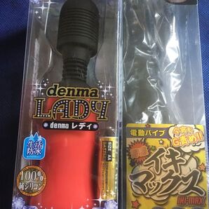 ハンドマッサージ