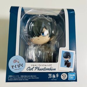 新品 黒執事 フィギュア シエル デフォルメ てくぴく バンダイ 枢やな