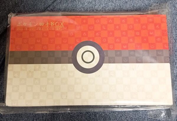 【プロモなし】 ポケモンカードゲーム 月に雁セット ピカチュウ ウッウ