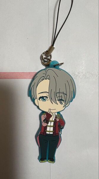 ユーリ!!! on ICE ヴィクトル ねんどろいど 特典 ラバーストラップ キーホルダー ラバーマスコット
