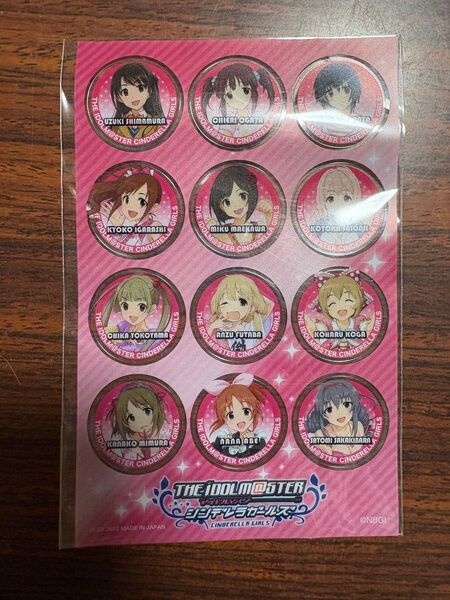 アイドルマスター シンデレラガールズ 花火 特典ステッカー シール キュート アイマス デレマス ステッカーシール