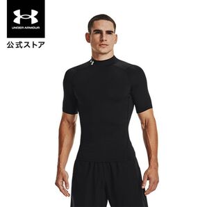 アンダーアーマー コンプレッションシャツ サイズXXL