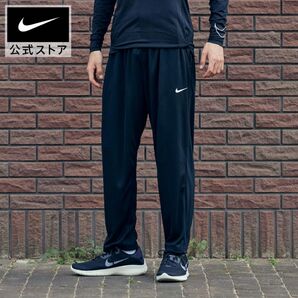 ナイキ トレーニングパンツ サイズS