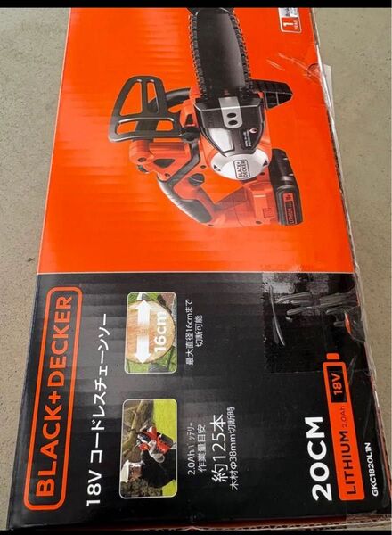ブラックアンドデッカー チェーンソー コードレス 充電式 18V 2.0Ah ブラック&オレンジ GKC1820L1N