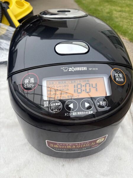 展示品 未使用 象印マホービン 炊飯器 象印 圧力IH炊飯ジャー 極め炊き NP-ZX18 BA