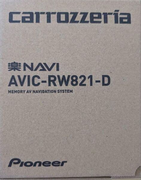 AVIC-RW821-D カロッツェリア パイオニア 楽ナビ 7型 フルセグ地デジ/USB/Bluetooth/HDMI