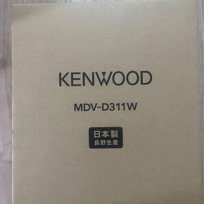 新品 未使用 KENWOOD MDV-D311W カーナビ ケンウッド