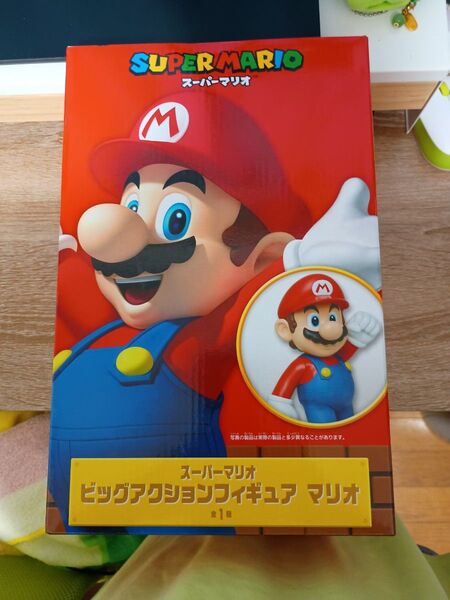 スーパーマリオ ビッグアクションフィギュア マリオ