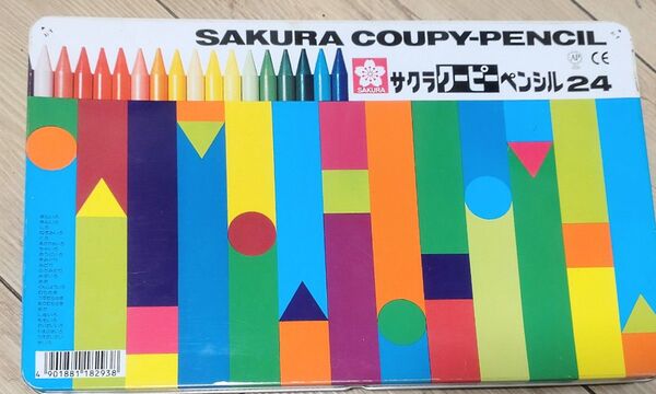 サクラクレパス クーピーペンシル 24色 缶ケース 中古品