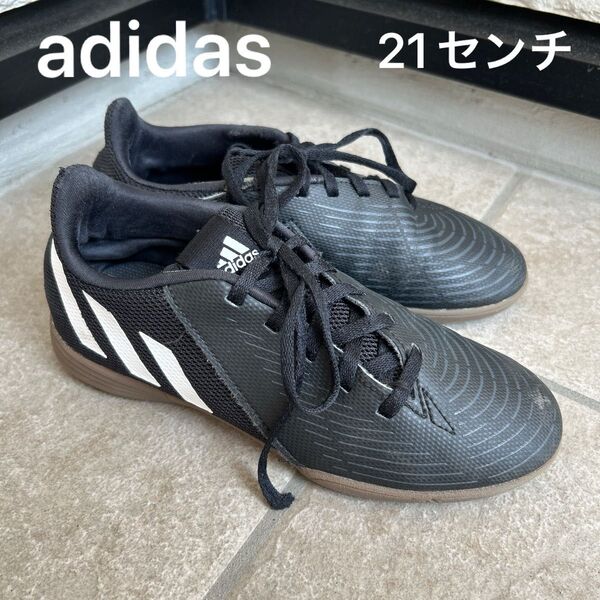 アディダス adidas フットサルシューズ 21cm サッカーシューズ