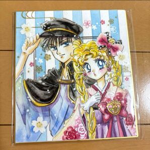 セーラームーン 手書きイラスト アナログ ファンアート 小色紙 まもうさ