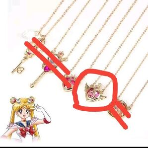 セーラームーンのネックレス