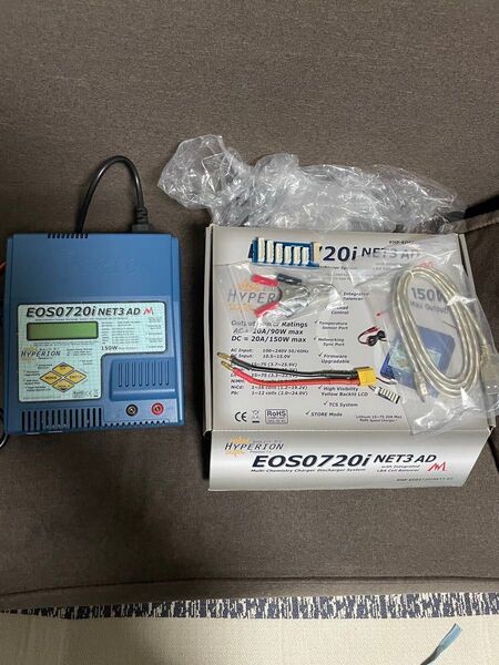 最終価格 ハイペリオン720i充電器ややジャンク品。