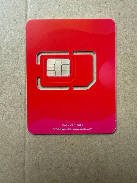 9eSIM V3 eSIM変換 物理esim