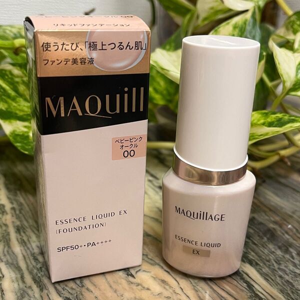 MAQuillAGE ドラマティックエッセンスリキッド ベビーピンクオークル00