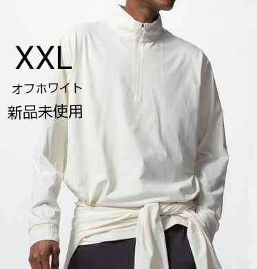 【新品未使用】XXL ユニクロ ドライEX UVカット ハーフジップTシャツ オフホワイト メッシュで薄くてサラサラ サムホール付