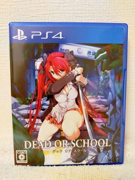 【PS4】 DEAD OR SCHOOL デッドオアスクール