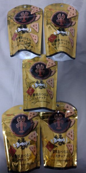 チーザ販路限定品江崎グリコ 坂角ゆかり 濃厚おつまみスナック 40g×5袋 おつまみチーズ ワインに合う菓子ゆうパケットプラス発送