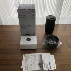 【美品】LUMIX 100-300mm F4.0-5.6 II