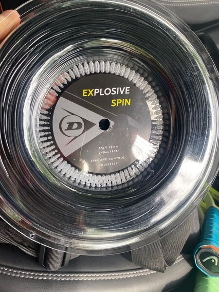 DUNLOP EXPLosive Spin 1.25 12m カット品