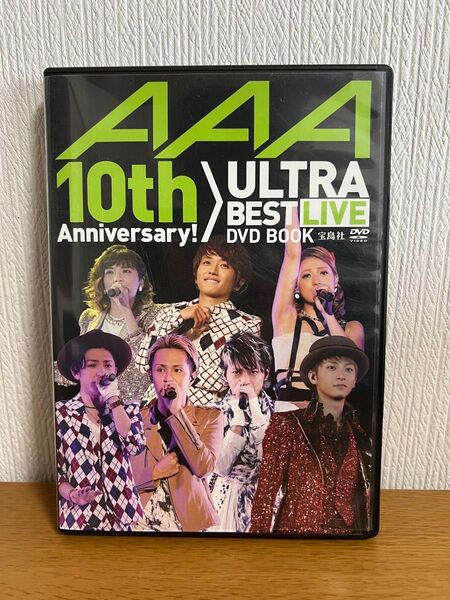 AAA 10th Anniversary ULTRA BEST LIVE DVD