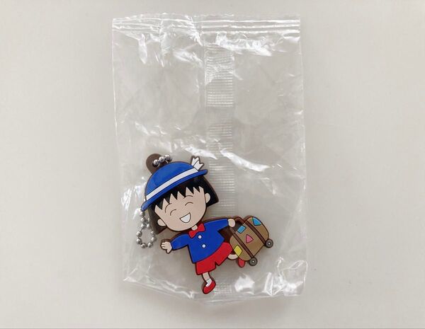 りぼん カプセルラバーマスコット ちびまる子ちゃん