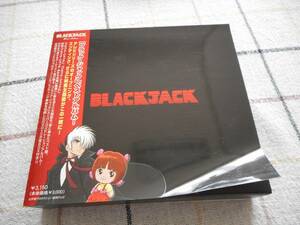 ■ＣＤ■『ブラック・ジャック』ベストアルバム 初回盤