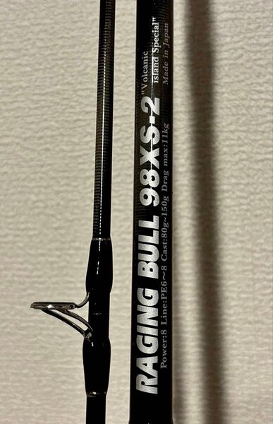 MCワークス レイジングブル 98XS-2