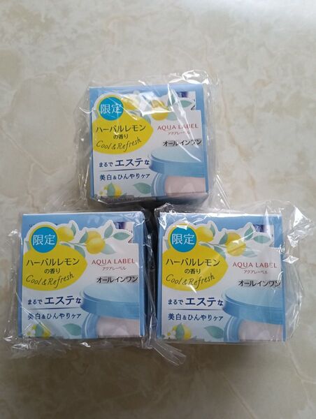 【医薬部外品】 《資生堂》 アクアレーベル スペシャルジェルクリーム (ブライトニング) O 90g×3箱
