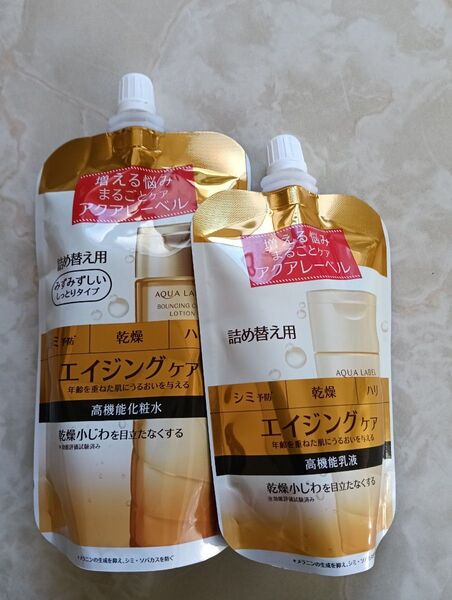 アクアレーベル バウンシングケア ローション M(みずみずしいしっとりタイプ)ミルク (詰め替え用) 化粧水乳液セット