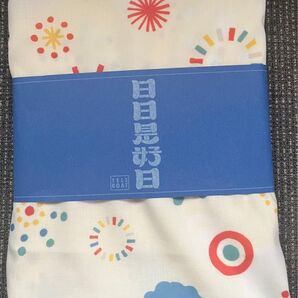 テレボート カタログギフト