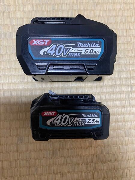 マキタ 40Vmax バッテリー 2個セット 5.0Ah 2.5Ah