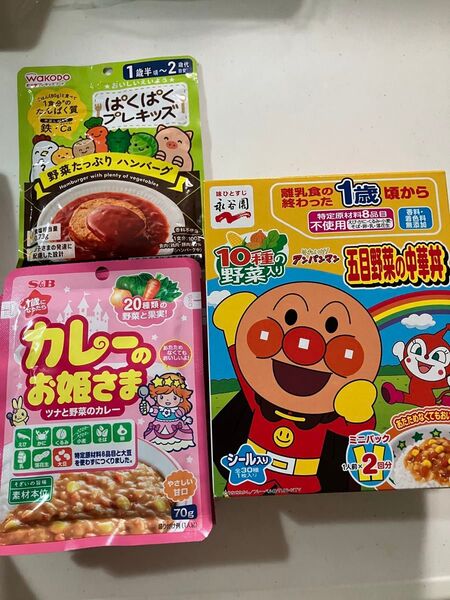 アンパンマン中華丼、カレーのお姫さま 11パックセット ベビーフード 幼児食レトルト