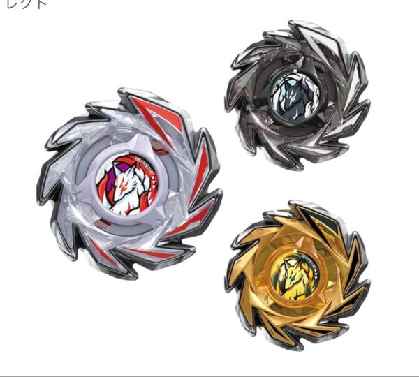 BEYBLADE X ベイブレード CX-06 ランダムブースター ブラッシュセレクト フルコンプ ベイコード未使用 3種セット