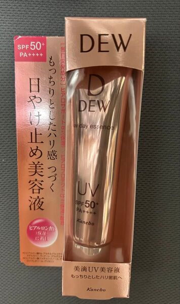 新品 UVカット カネボウ DEW UVデイエッセンス
