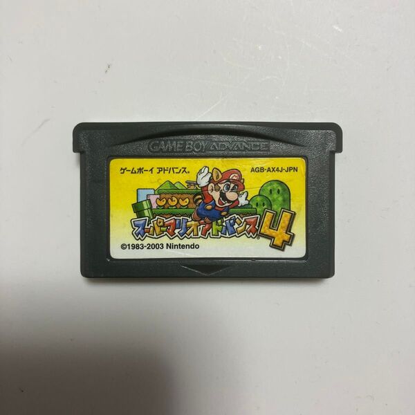ソフトのみ GBA スーパーマリオアドバンス4 ゲームボーイアドバンス