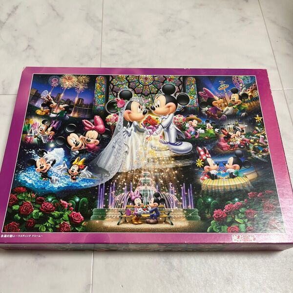 ジグソーパズル ディズニー 永遠の誓い ~ウェディングドリーム~ ぎゅっとシリーズ 2000ピース 51x73.5cm