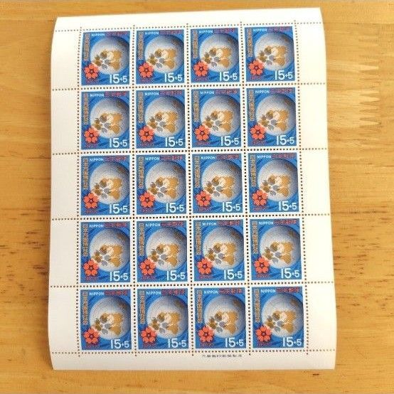 日本万国博覧会 1970 寄附金付き記念切手15円20枚 1シート