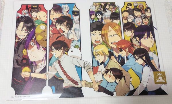 妖怪学校の先生はじめました! 原画シート