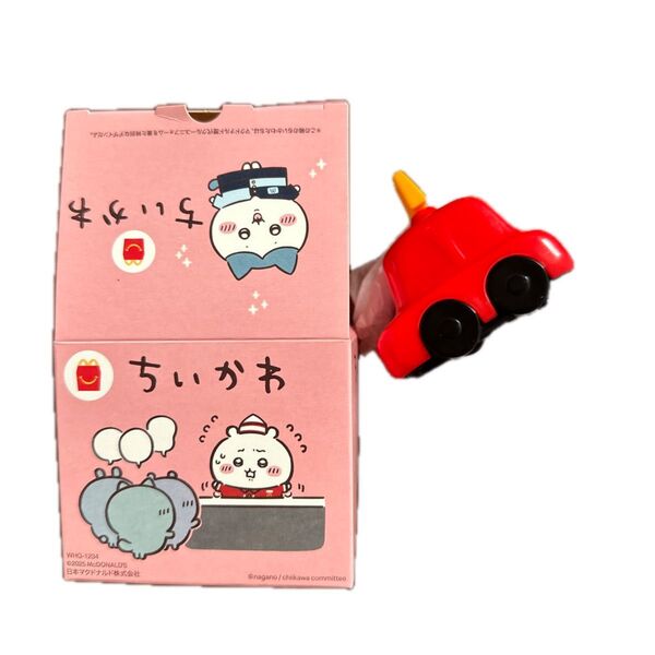 ハッピーセット ラッコのドライブころころメジャー