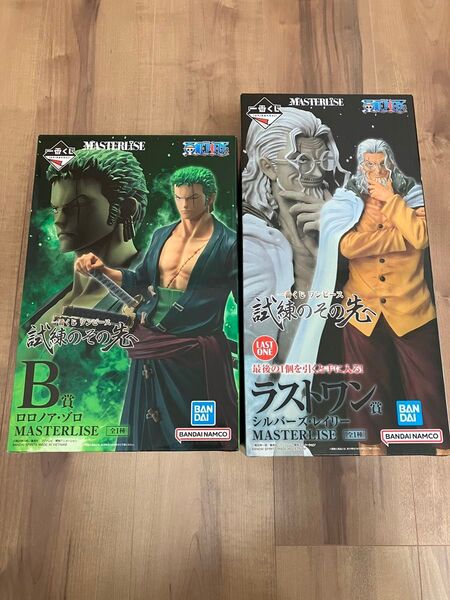 【一番くじ】ワンピース 試練のその先へ B賞ロロノアゾロ ラストワン賞シルバーズレイリー