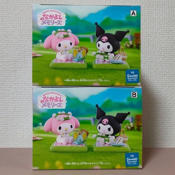 サンリオキャラクターズ なかよしメモリーズ vol.2 マイメロディ&クロミ フィギュア