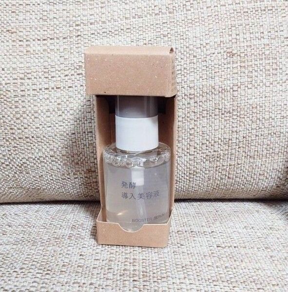 【新品未使用】無印良品 発酵導入美容液 50ml