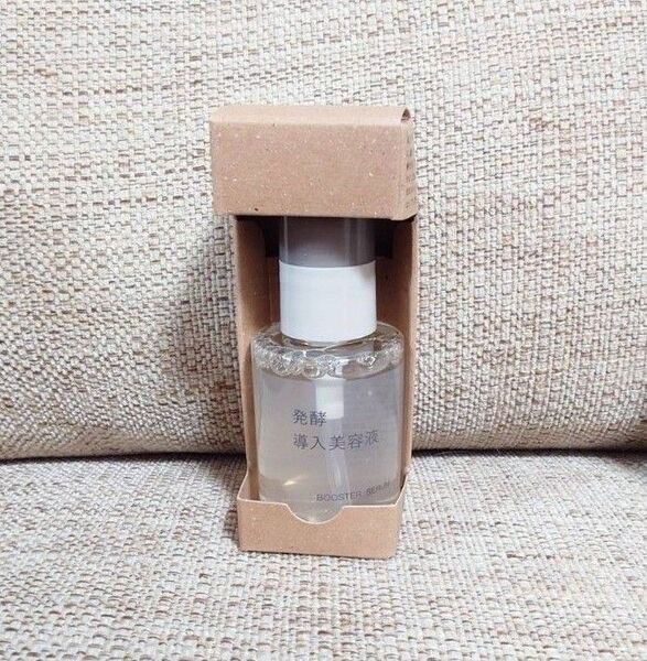 【新品未使用】無印良品 発酵導入美容液 50ml