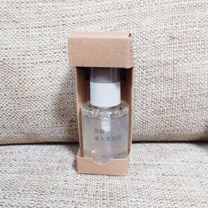 【新品未使用】無印良品 発酵導入美容液 50ml