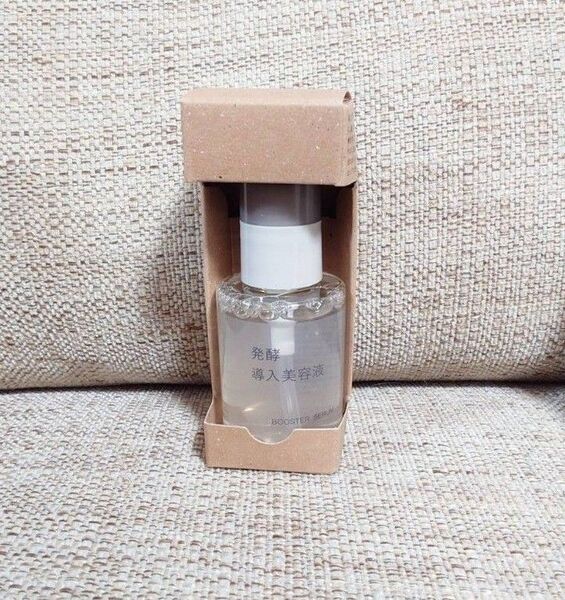 【新品未使用】無印良品 発酵導入美容液 50ml