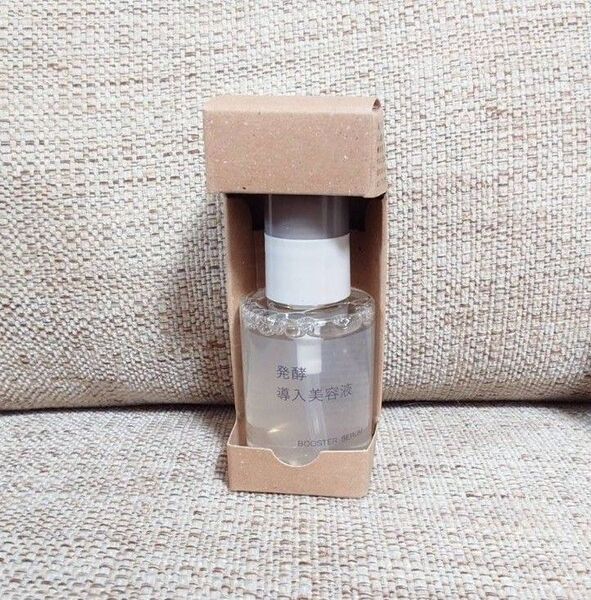 【新品未使用】無印良品 発酵導入美容液 50ml