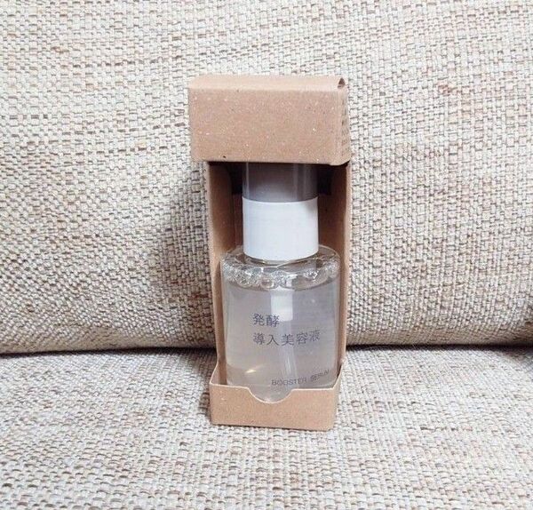 【新品未使用】無印良品 発酵導入美容液 50ml